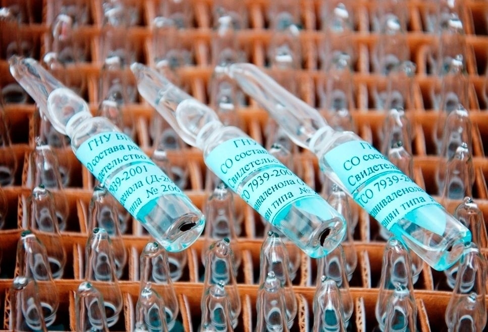 ГСО Алюминий(набор), фон Н2SО4, ГСО 8059 - 8061