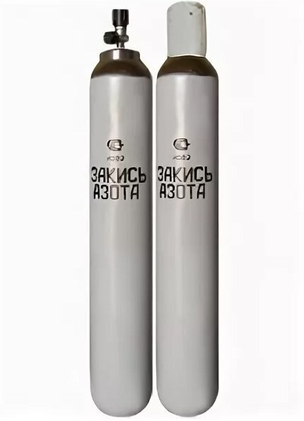 Закись азота техническая 10 л